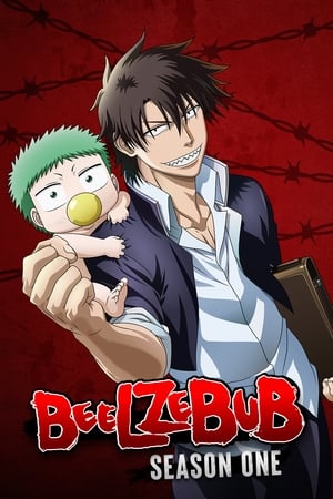 Poster for Beelzebub: Season 1