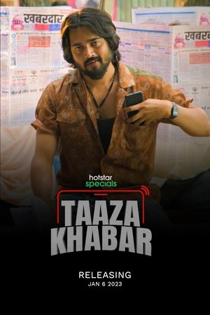 Poster for Taaza Khabar: Season 1