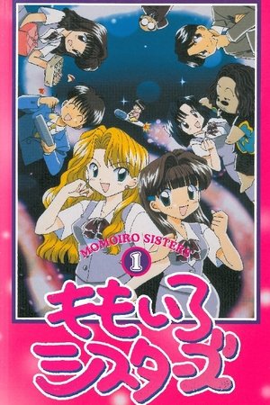 Poster for Momoiro Sisters: Season 1