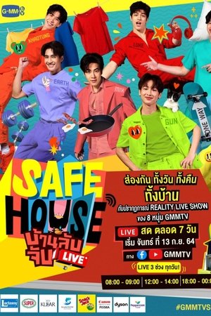 Poster for Safe House: Season 1