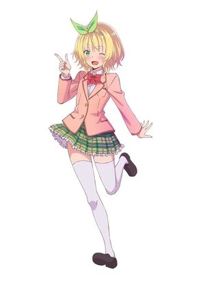 Poster for Hensuki: Are You Willing to Fall in Love With a Pervert, As Long As She's a Cutie?: Specials