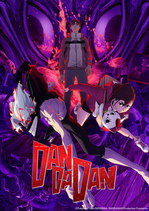 Poster for Dan Da Dan: Season 2