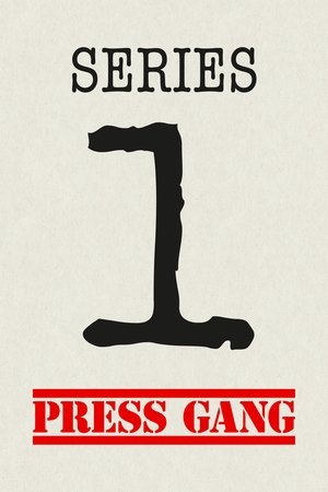 Poster for Press Gang: Season 1