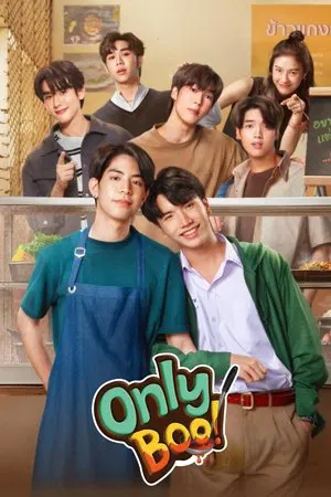 Poster for Only Boo!: Season 1