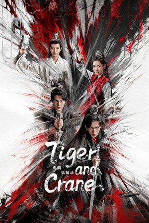 Poster for Tiger and Crane: Season 1