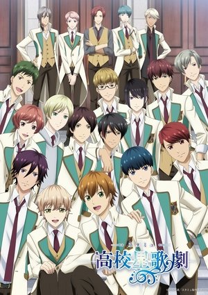 Poster for Starmyu: Season 3