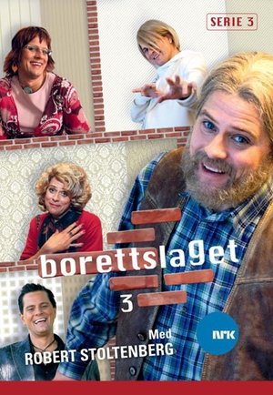 Poster for Borettslaget: Season 3