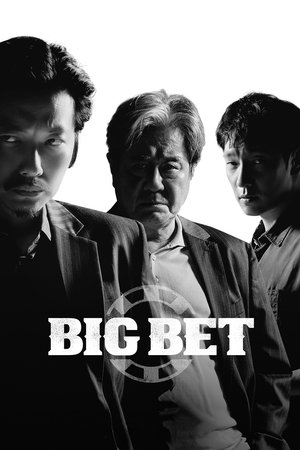 Poster for Big Bet: Season 2