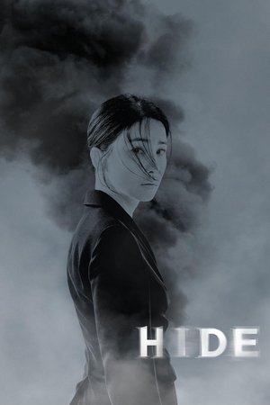 Poster for HIDE: Season 1