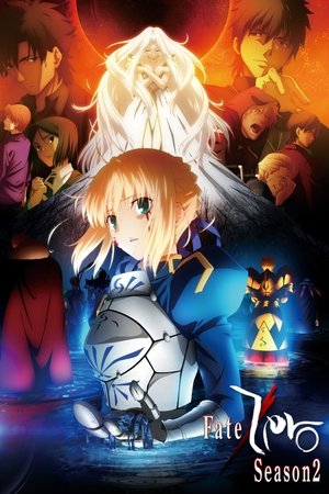 Poster for Fate/Zero: Season 2