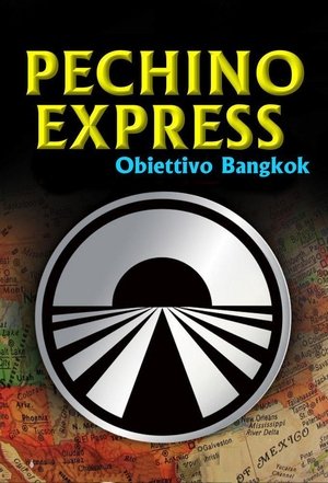 Poster for Pechino Express: Season 2