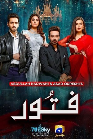 Poster for Fitoor: Season 1