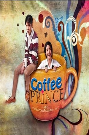 Poster for Coffee Prince: Season 1