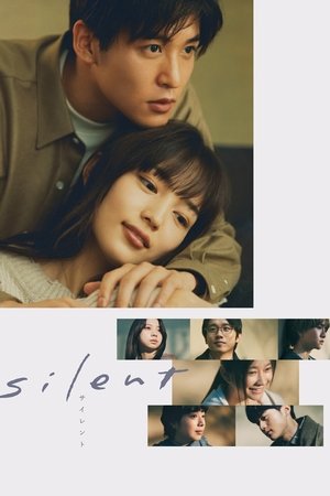Poster for Silent: Season 1