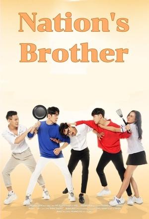 Poster for Nation's Brother: Season 1
