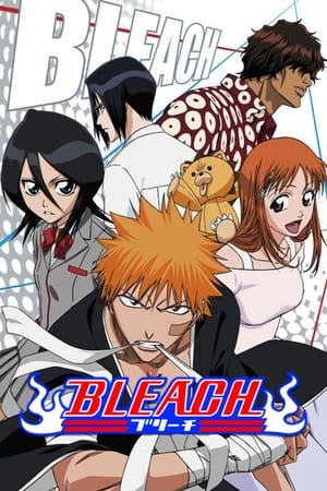 Poster for Bleach: Specials