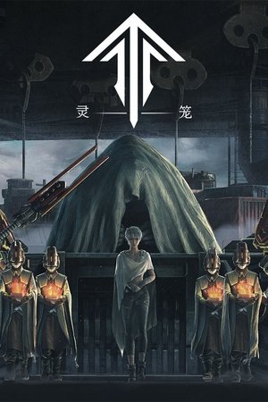 Poster for Ling Cage: Season 1
