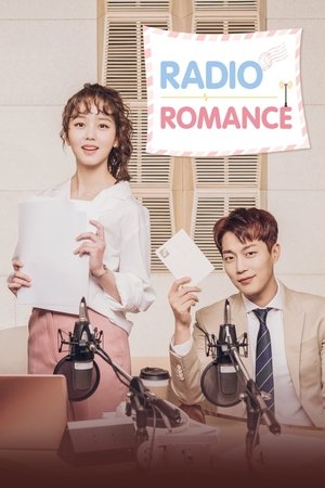 Poster for Radio Romance: Season 1