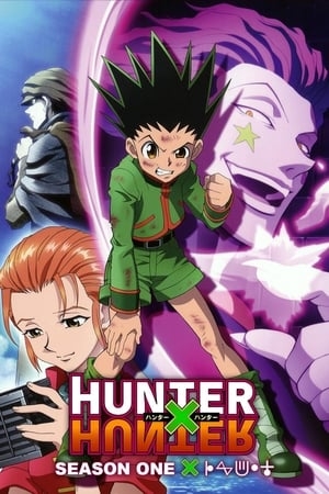Poster for Hunter x Hunter: Season 1