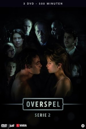 Poster for The Adulterer: Season 2