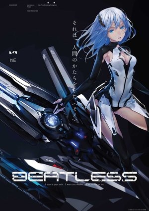 Poster for Beatless: Specials