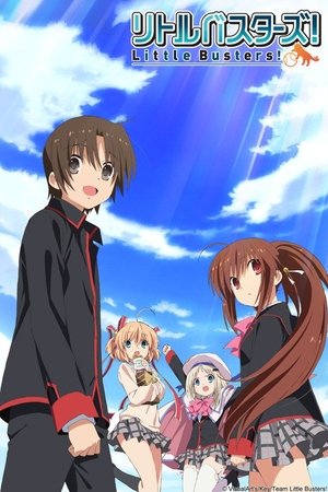 Poster for Little Busters!: Little Busters!