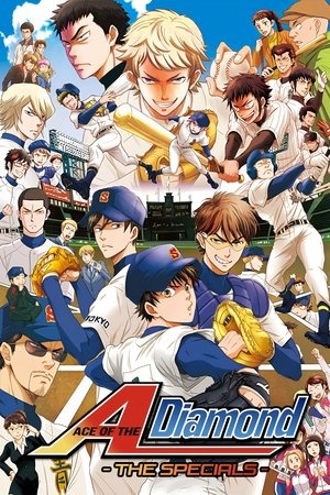 Poster for Ace of Diamond: Specials