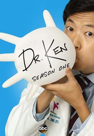 Poster for Dr. Ken: Season 1