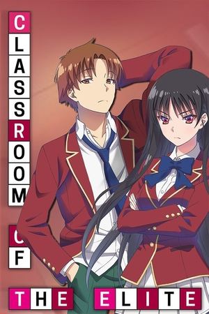 Poster for Classroom of the Elite: Specials