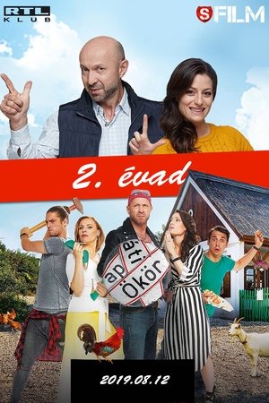 Poster for Dear Heirs: Season 2