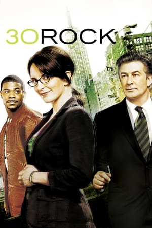 Poster for 30 Rock: Season 1