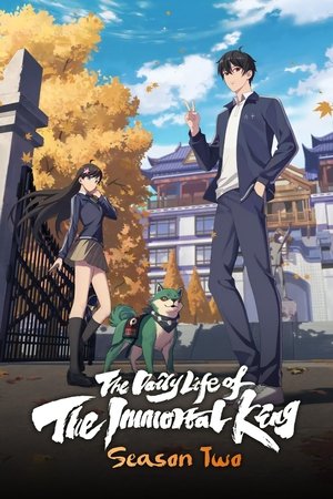 Poster for The Daily Life of the Immortal King: Season 2