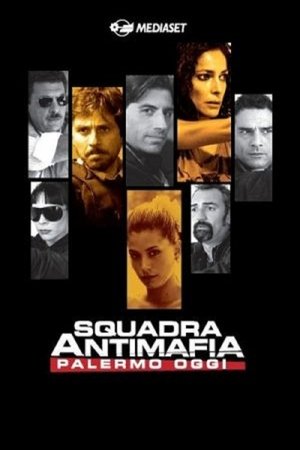 Poster for Anti-Mafia Squad: Season 1