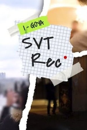 Poster for SVT Record: Season 2022