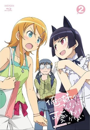 Poster for Oreimo: Season 2