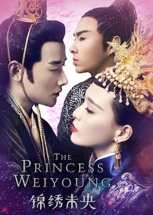Poster for The Princess Weiyoung: Season 1
