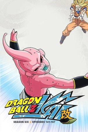 Poster for Dragon Ball Z Kai: Season 6