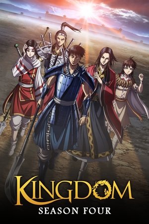 Poster for Kingdom: Season 4