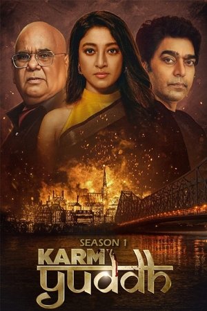 Poster for Karm Yuddh: Season 1