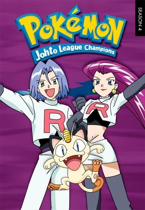 Poster for Pokémon: Johto League Champions