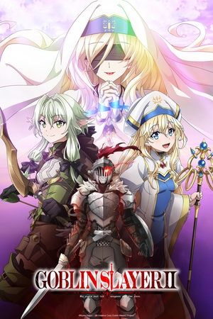 Poster for Goblin Slayer: Goblin Slayer II