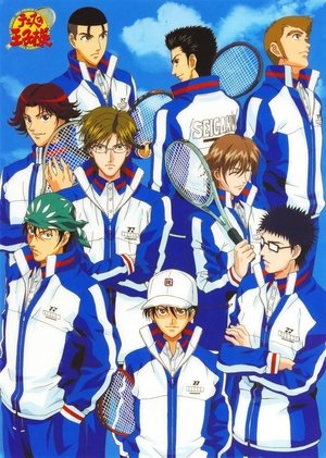 Poster for The Prince of Tennis: Specials
