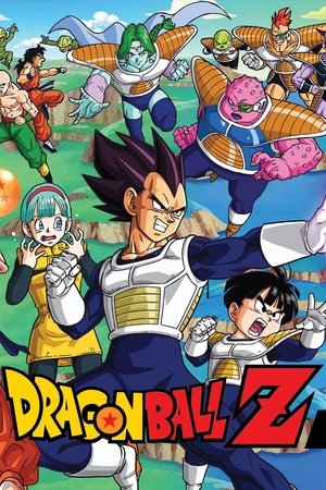 DRAGON BALL Z #49 : ドラゴンボール | HMV&BOOKS online - PCBC