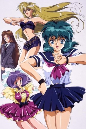 Poster for Iczer Girl: Iczelion: Season 1