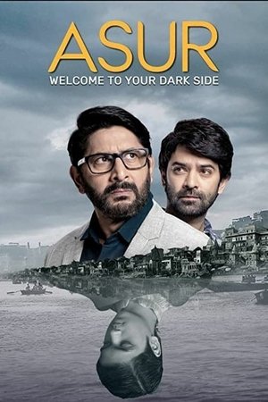 Poster for Asur: Welcome to Your Dark Side