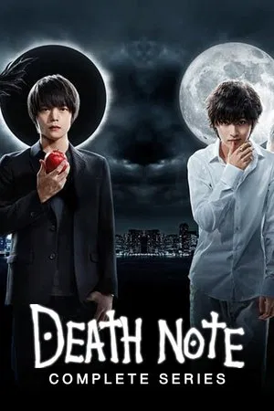 Poster for Death Note: Season 1