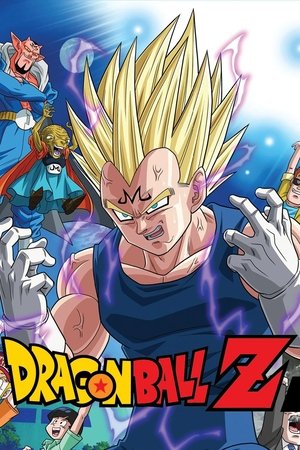 Poster for Dragon Ball Z: Majin Buu Saga