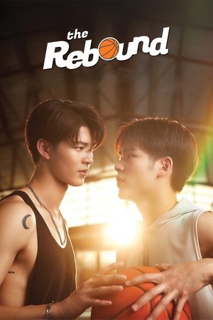 Poster for The Rebound: Season 1