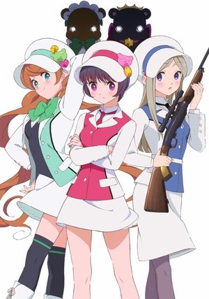 Poster for Yurikuma Arashi: Specials