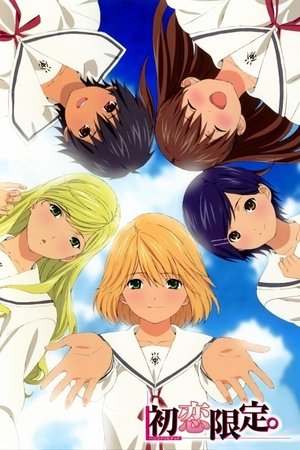 Poster for Hatsukoi Limited.: Specials